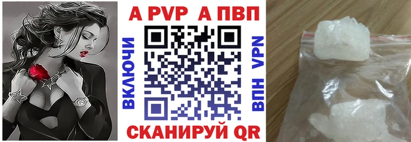 ГАШ Боровск