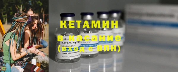 ПСИЛОЦИБИНОВЫЕ ГРИБЫ Алзамай
