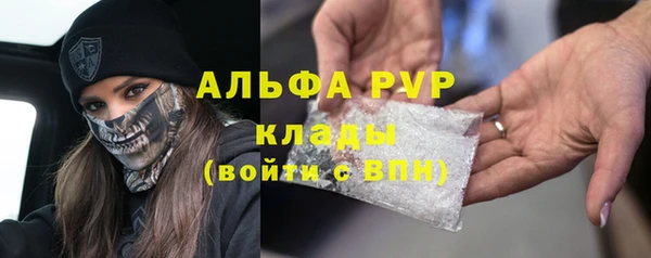 a pvp Алексеевка