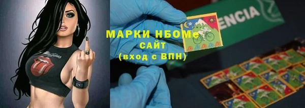 а пвп мука Алексин