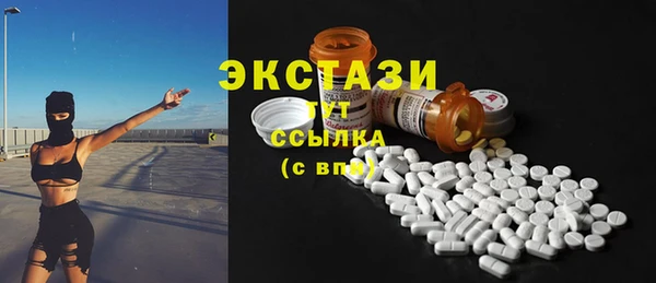 а пвп мука Алексин