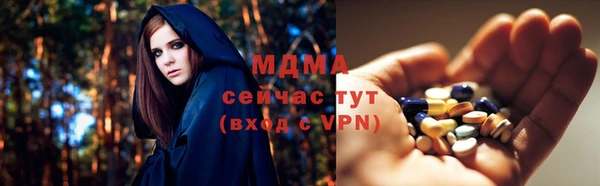 ПСИЛОЦИБИНОВЫЕ ГРИБЫ Алзамай