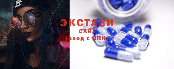 ПСИЛОЦИБИНОВЫЕ ГРИБЫ Алзамай