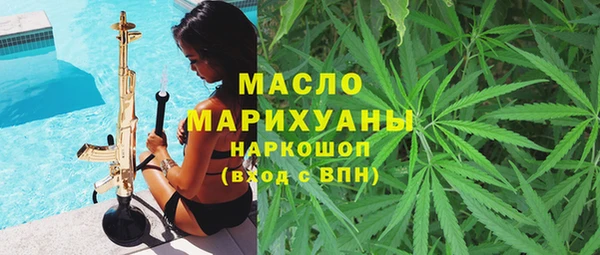 ПСИЛОЦИБИНОВЫЕ ГРИБЫ Алзамай
