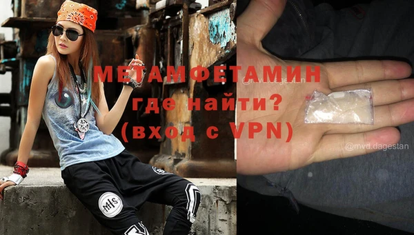 а пвп мука Алексин