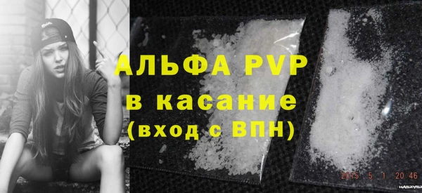 a pvp Алексеевка