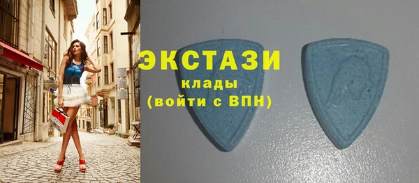 ПСИЛОЦИБИНОВЫЕ ГРИБЫ Алзамай