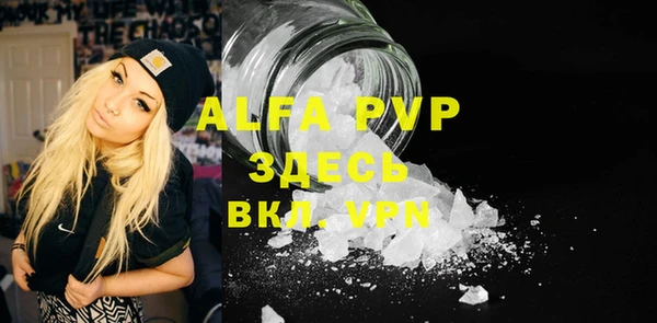 a pvp Алексеевка