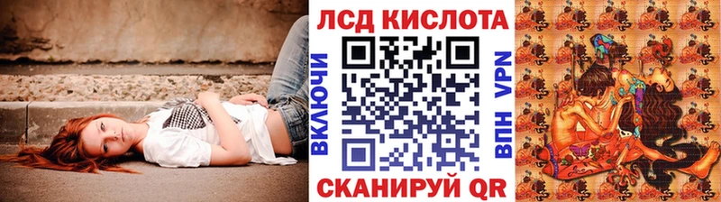 Марки NBOMe 1,5мг  mega как зайти  Боровск 