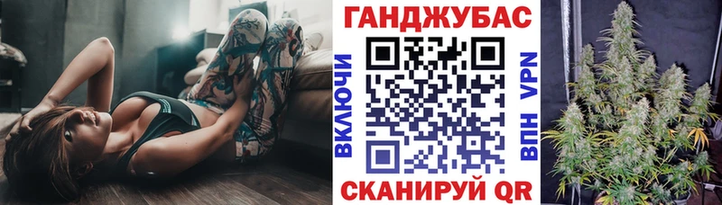 Бошки марихуана тримм Боровск