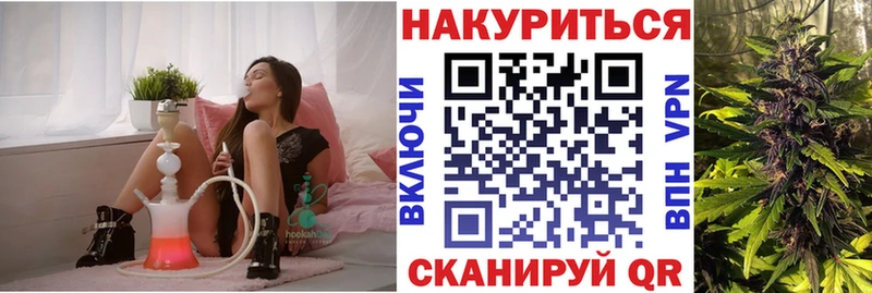 ссылка на мегу как войти  Боровск  Конопля THC 21% 